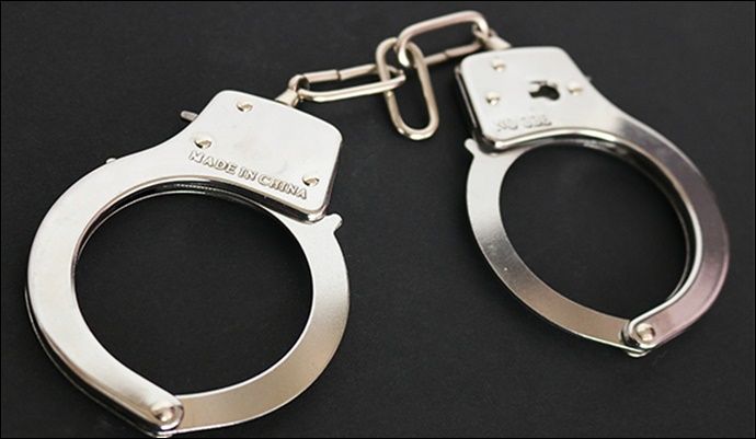 34 İl Merkezli Nitelikli Dolandırıcılık ve Yasa Dışı Bahis Operasyonu: 293 Şüpheli Yakalandı